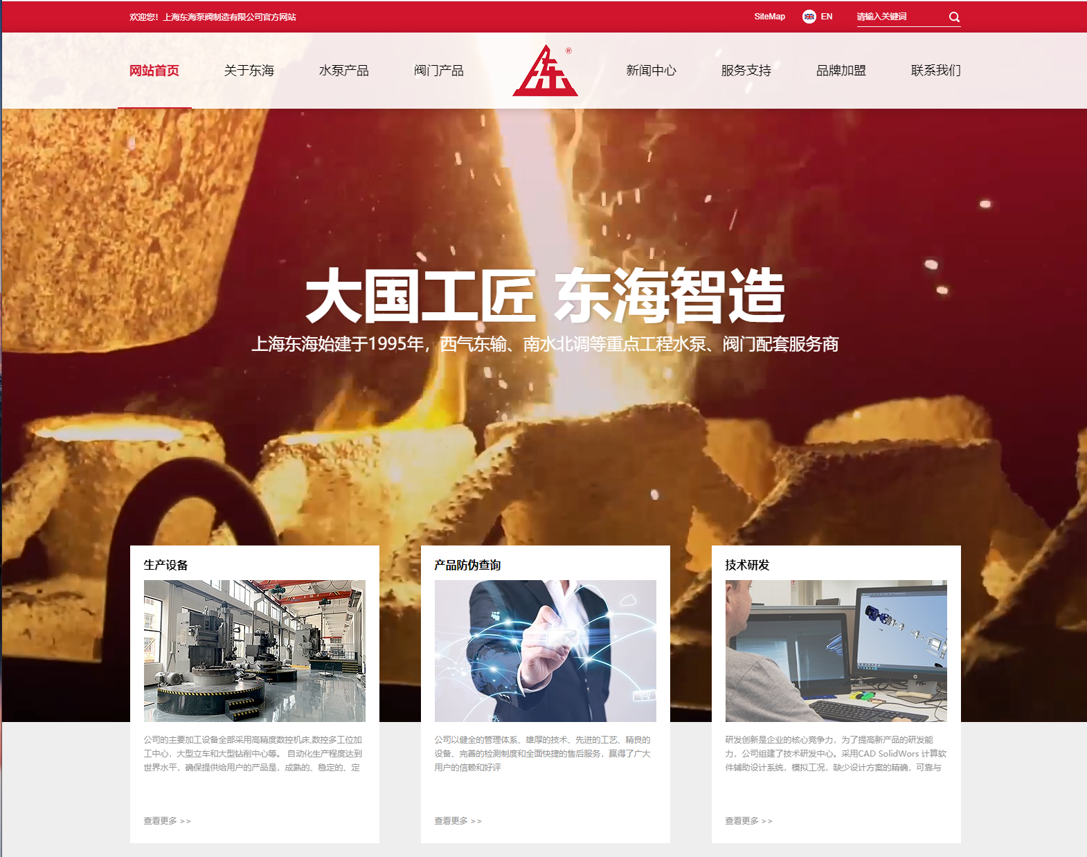 开云官方网页版官网-开云（中国）